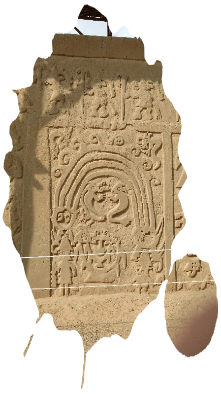 huaca el dragon perumastertravel perumastertravel trujillo huaca dragon